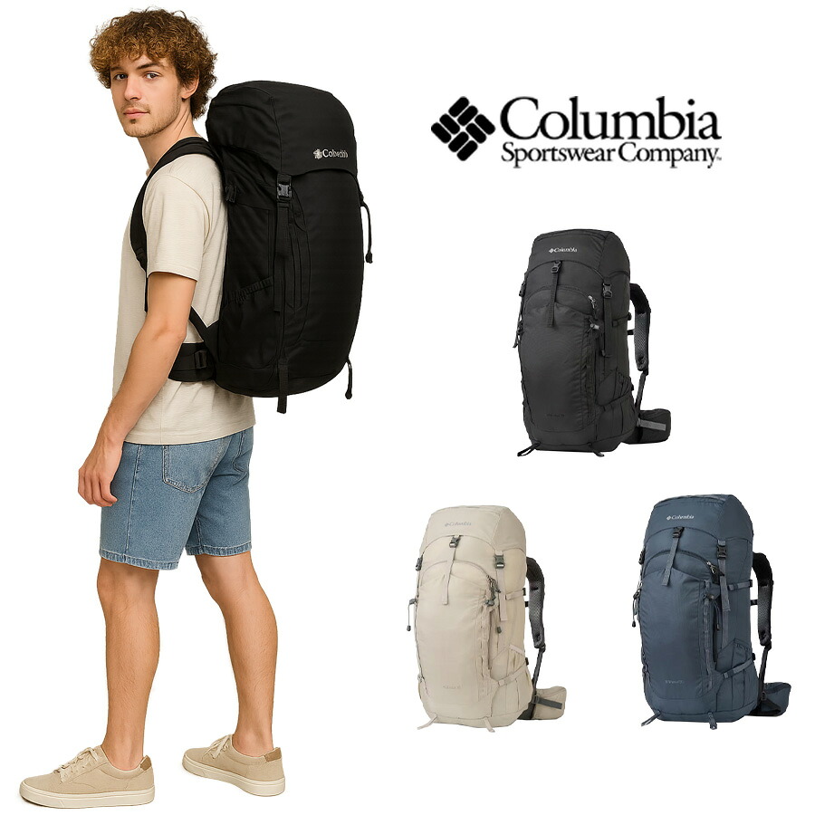 【Columbia】 リュック 大容量 pu8656 ワイルドウッド 35L リュックサック バックパック かばん 撥水 登山 ハイキング ユニセックス ギフト プレゼント ブラック