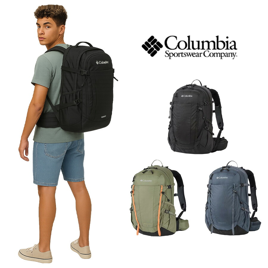 【Columbia】 リュック 大容量 pu8657 ワイルドウッド 30L リュックサック バックパック かばん 登山 撥水 ハイキング ユニセックス ギフト プレゼント ブラック