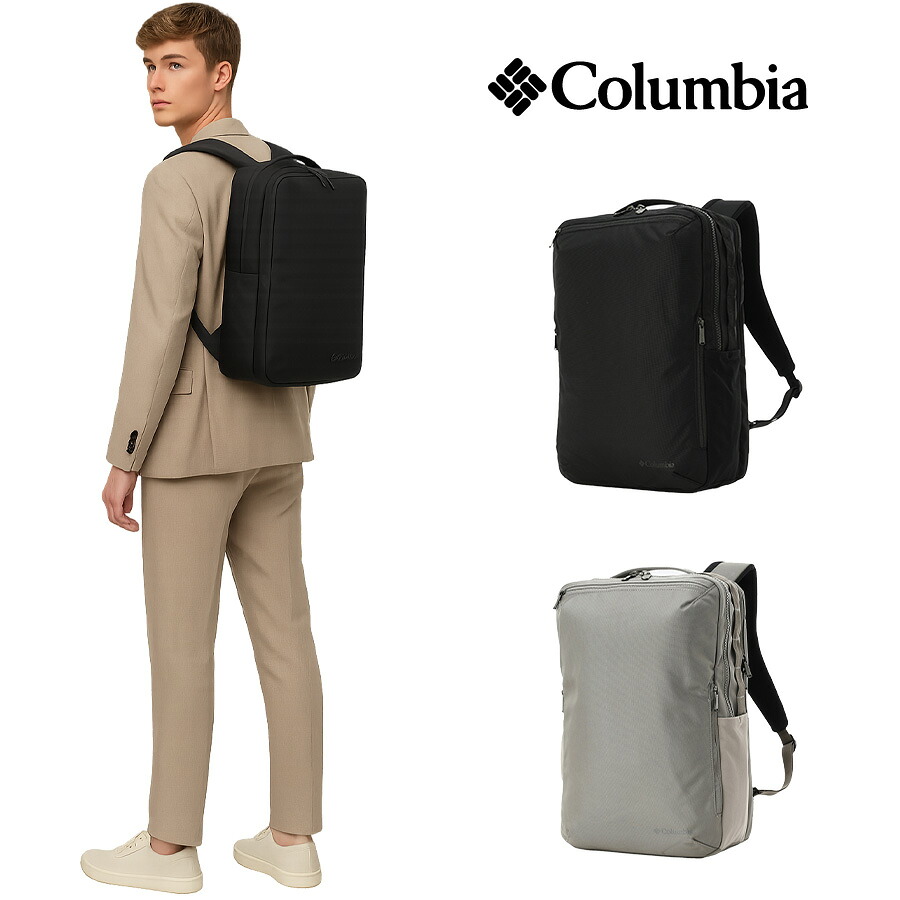 Columbia スターレンジ スクエアバックパックM リュック かばん ブラック 使いやすい お出かけ 普段使い ビジネス ユニセックス 多機能 PU8672