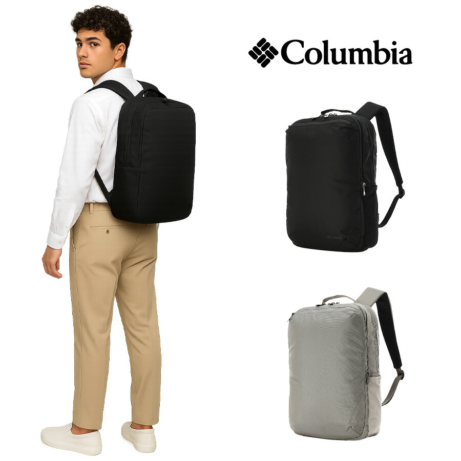 Columbia スターレンジ スクエアバックパックS リュック かばん ブラック ビジネス 普段使い メンズ レディース ユニセックス 多機能 ギフト プレゼント PU8673