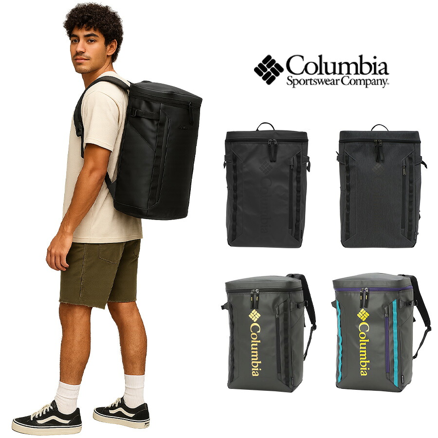 【Columbia】PU8675 サイドキック 30L バックパック コロンビア メンズ レディース ブランド 通勤 通学 入学 進級 アウトドア 登山 ハイキング ピクニック シンプル カジュアル デイリー ロゴ ベーシック 軽量 撥水 プレゼント ギフト