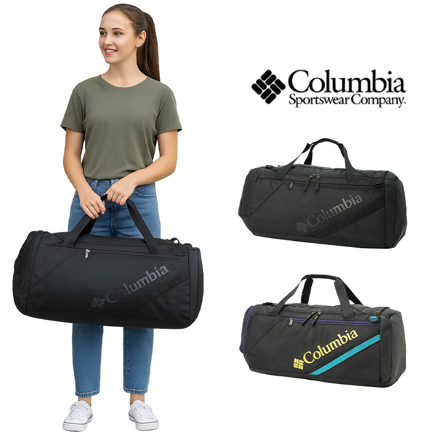 【Columbia】 pu8746 ブレムナースロープ 55L ダッフルバッグ ボストンバッグ リュック 大容量 かばん 2WAY 撥水 ユニセックス ギフト プレゼント ブラック