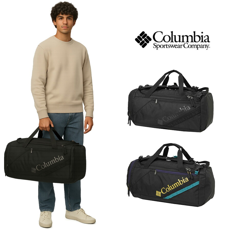 【Columbia】 pu8747 ブレムナースロープ 40L ダッフルバッグ ボストンバッグ リュック 大容量 かばん 2WAY 撥水 ユニセックス ギフト プレゼント ブラック