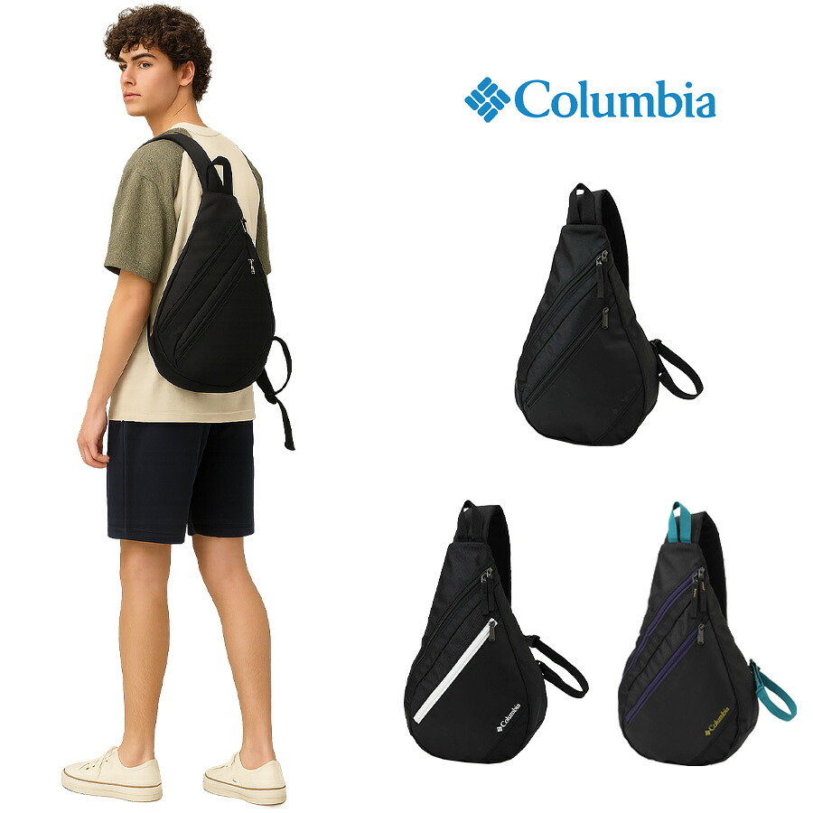 【Columbia】 pu8749 Bremner Slope ワンショルダー 斜め掛け 撥水 かばん カバン 鞄 バッグ 使いやすい 普段使い ユニセックス プレゼント ギフト ブラック