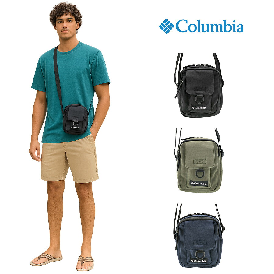 【Columbia】PU8766 ショルダーバッグ コロンビア メンズ レディース ショルダー 斜め掛け カバン 収納 通勤 通学 お出かけ シンプル プレゼント ギフト