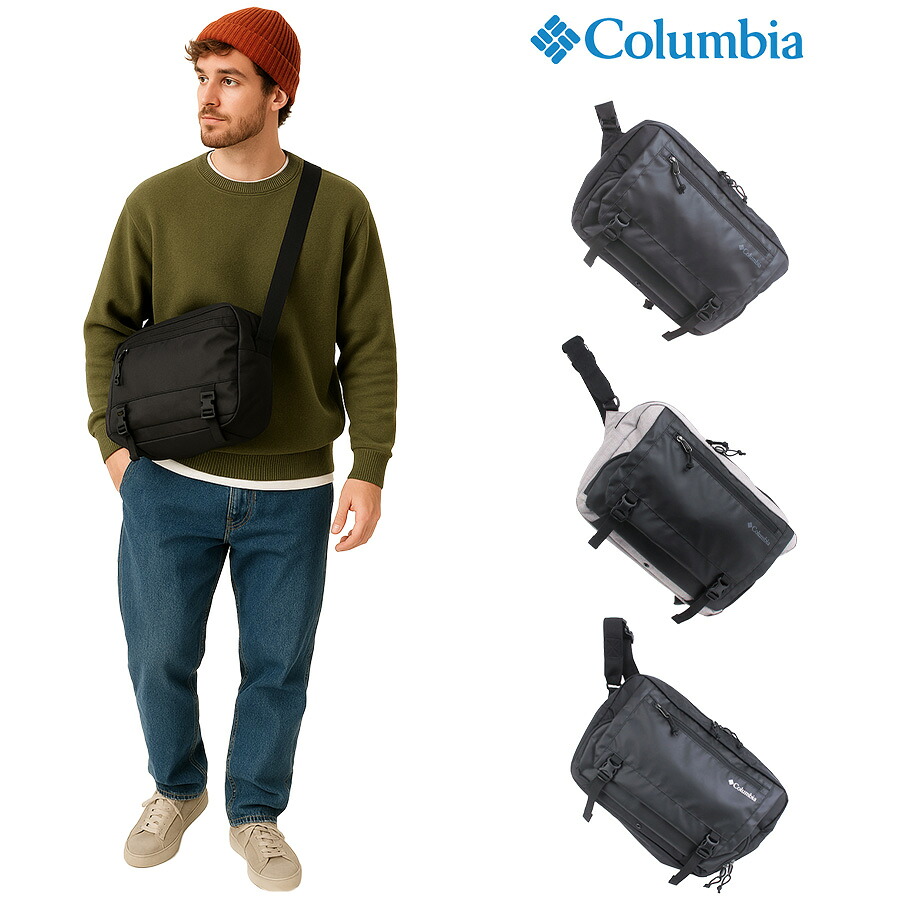 【Columbia】 pu8779 HacketPath ショルダーバッグ 斜め掛け かばん カバン 鞄 撥水 軽量 カジュアル シンプル ユニセックス ギフト プレゼント ブラック