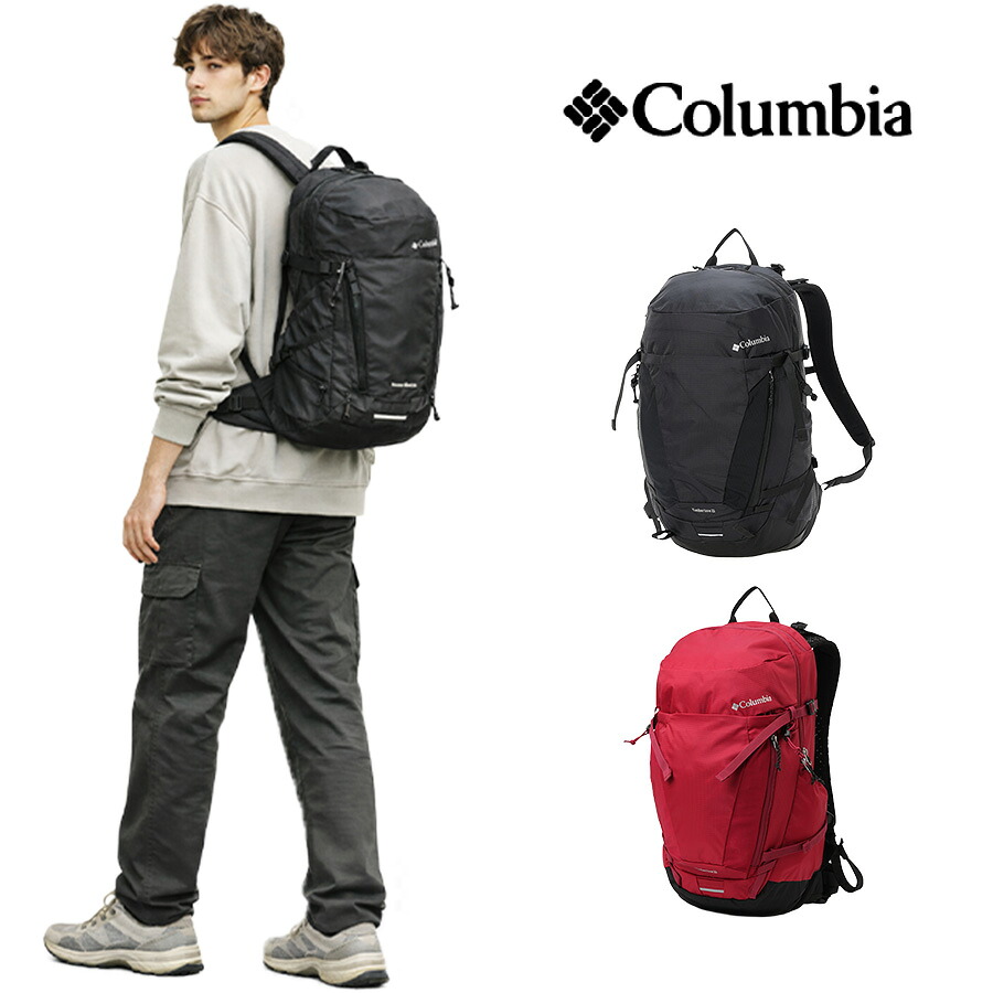 Columbia リュック 大容量 ティンバーライン バックパック 25L ハイキング 山登り 普段使い 使いやすい メンズ レディース ギフト プレゼント ブラック pu8785