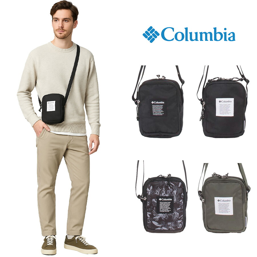 【クリックポスト/時間指定不可】【Columbia】 pu8786 Iron Romeo ミニショルダー ショルダー 斜め掛け かばん 軽量 カジュアル ユニセックス ギフト ブラック