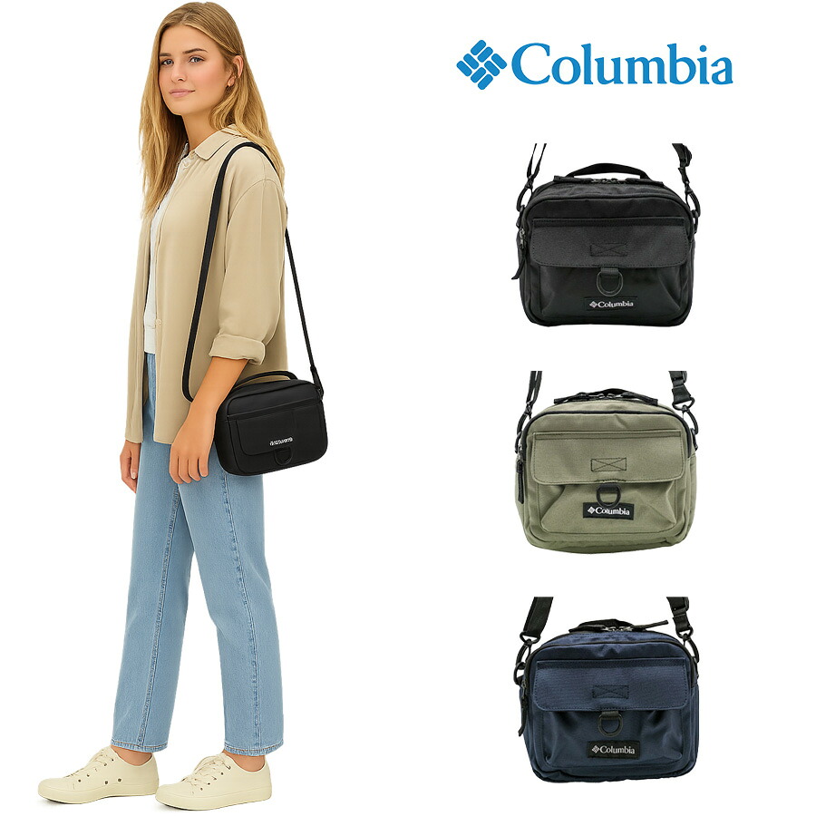 【Columbia】PU8795 ショルダーバッグ コロンビア メンズ レディース ショルダー 斜め掛け カバン 収納 通勤 通学 お出かけ シンプル プレゼント ギフト