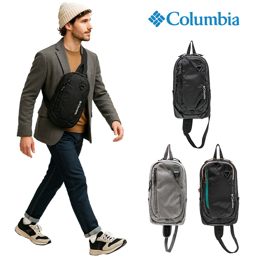 【Columbia】PU8807 ボディバッグ コロンビア メンズ レディース ショルダー 斜め掛け カバン 収納 通勤 通学 お出かけ シンプル プレゼント ギフト