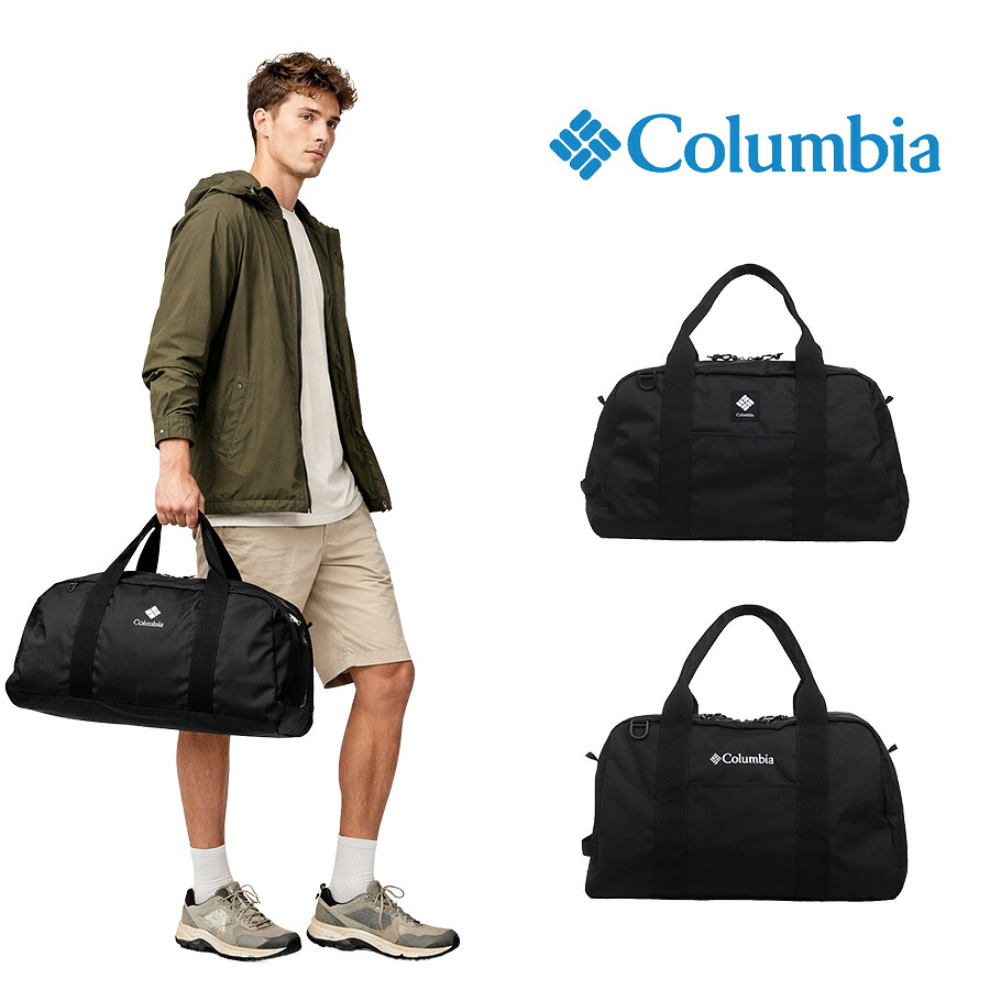 Columbia Wander Riddle ボストンバッグ 斜め掛けバッグ 大容量 普段使い 宿泊 部活 ジム 男女兼用 メンズ レディース ギフト プレゼント ブラック pu8830