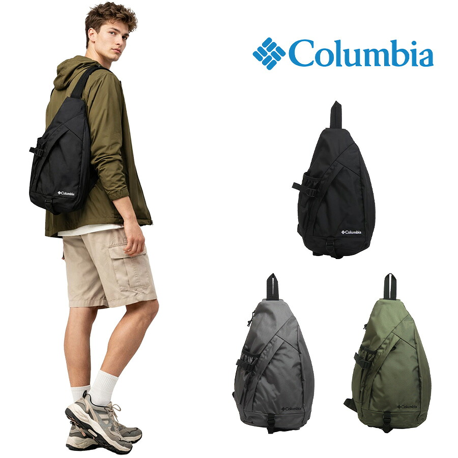 Columbia Big Muddy Road スリングバッグ ボディバッグ 斜め掛け 斜め掛けバッグ 普段使い 男女兼用 メンズ レディース ギフト プレゼント ブラック pu8831