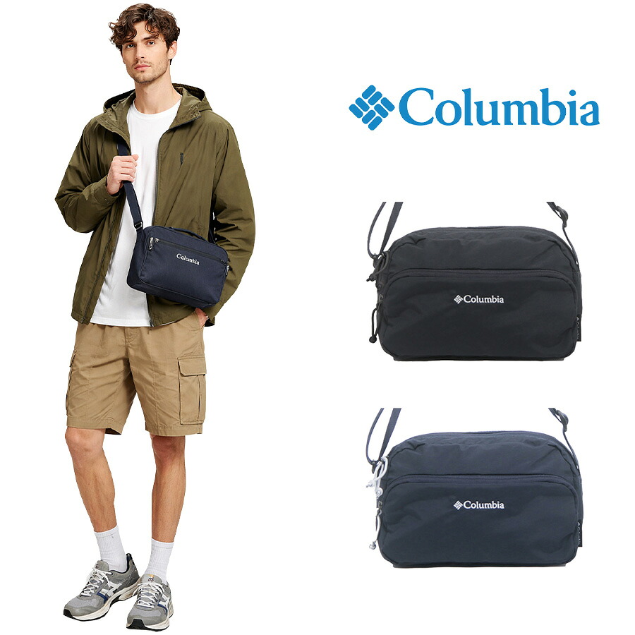 Columbia Dana Cova ショルダーバッグ 斜め掛け 斜め掛けバッグ 普段使い 丸洗い可能 男女兼用 メンズ レディース ギフト プレゼント ブラック pu8838