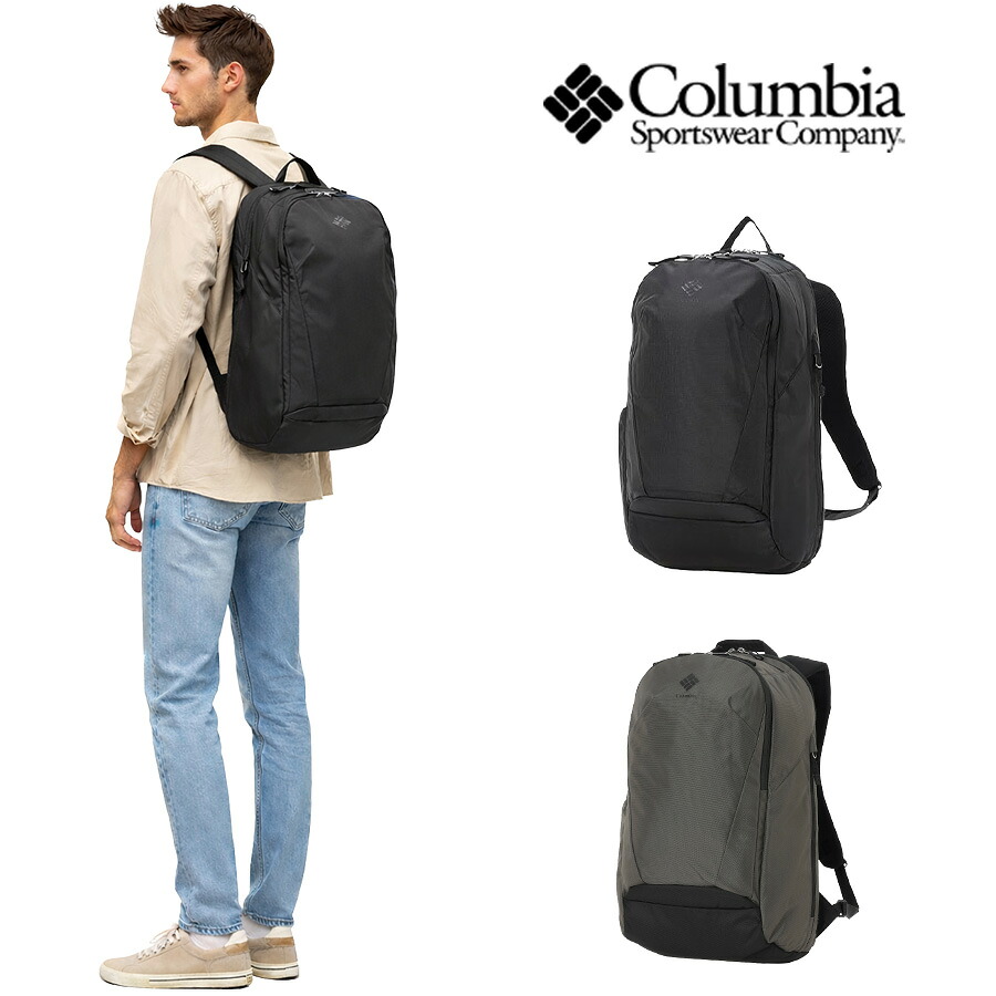 【Columbia】 リュック 大容量 pu8925 パナシーアクロスオーバー 26L リュックサック バックパック かばん 撥水 通勤 通学 ユニセックス プレゼント ブラック