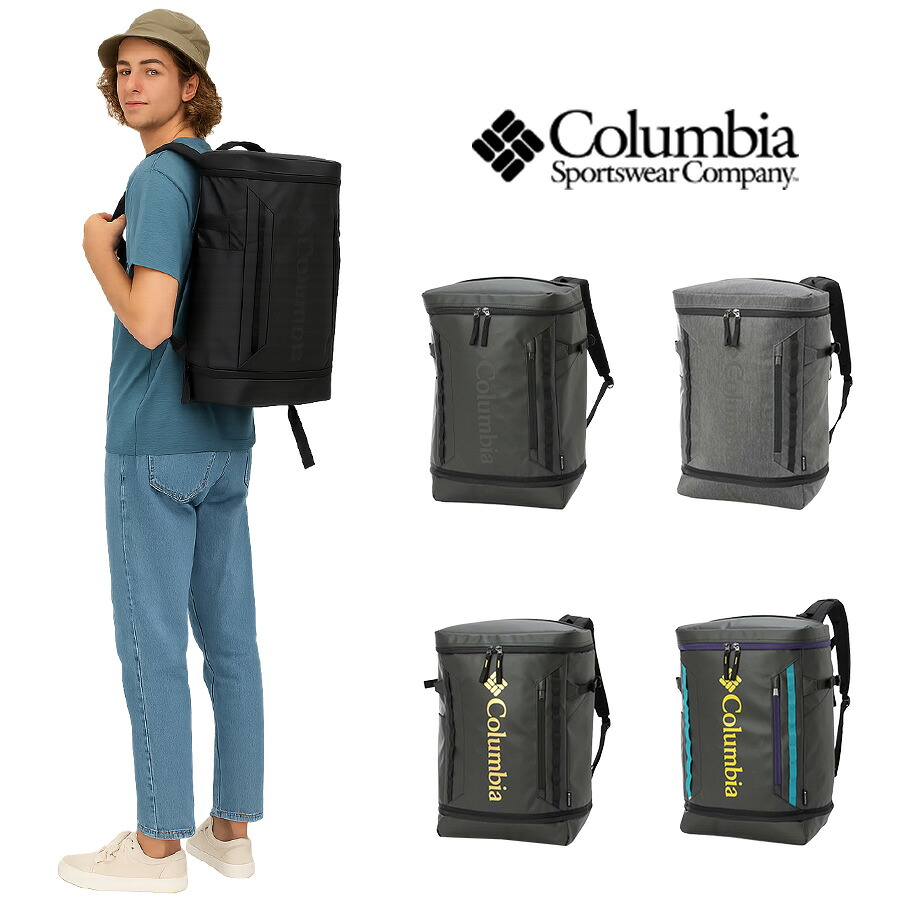 【Columbia】 リュック 大容量 pu8995 サイドキック 35L リュックサック バックパック かばん 通勤 通学 PCスリーブ付 ユニセックス ギフト プレゼント ブラック