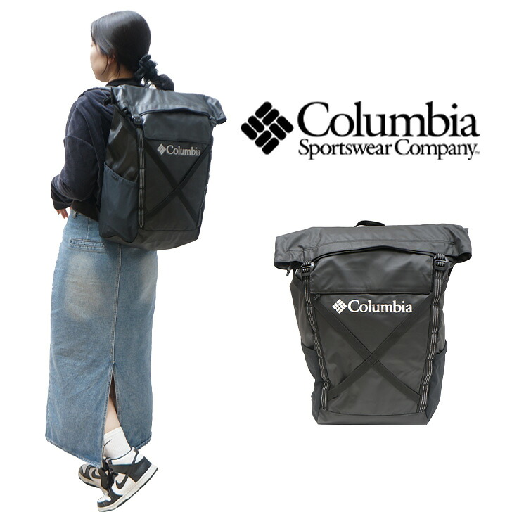 【Columbia】UU8200 コンベイ 30L コミューターバックパック コロンビア メンズ レディース ブランド 通勤 通学 アウトドア 登山 ハイキング ピクニック ロールタイプ シンプル カジュアル デイリー ロゴ ベーシック 軽量 撥水 プレゼント ギフト