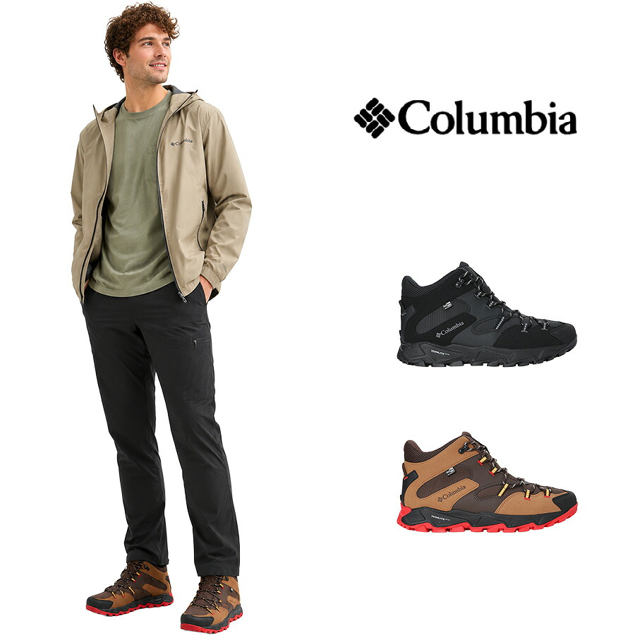 Colombia セイバー シックスミッド  アウトドライワイド スニーカー 防水 登山 靴 くつ クツ シューズ メンズ レディース ギフト プレゼント ブラック yi8972