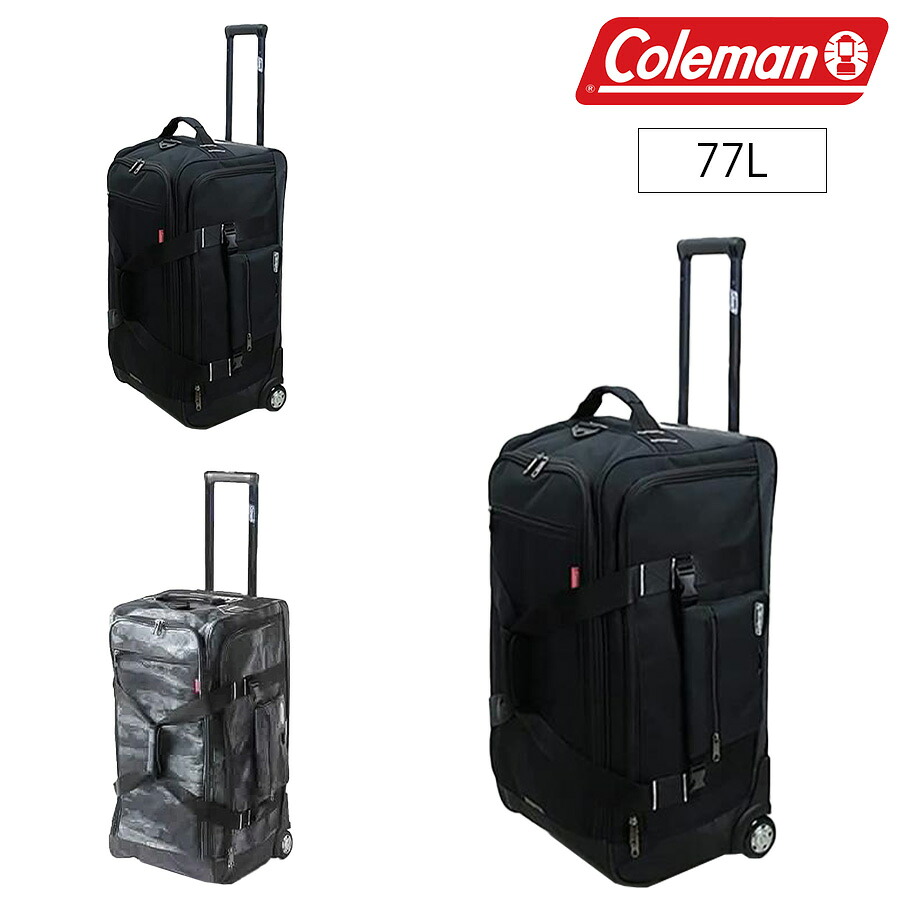 【Coleman】 14-10 ボストンキャリー 77L キャリーバッグ 4～5泊 大容量 スポーツ アウトドア 旅行 かばん カバン 鞄 ユニセックス ギフト ブラック