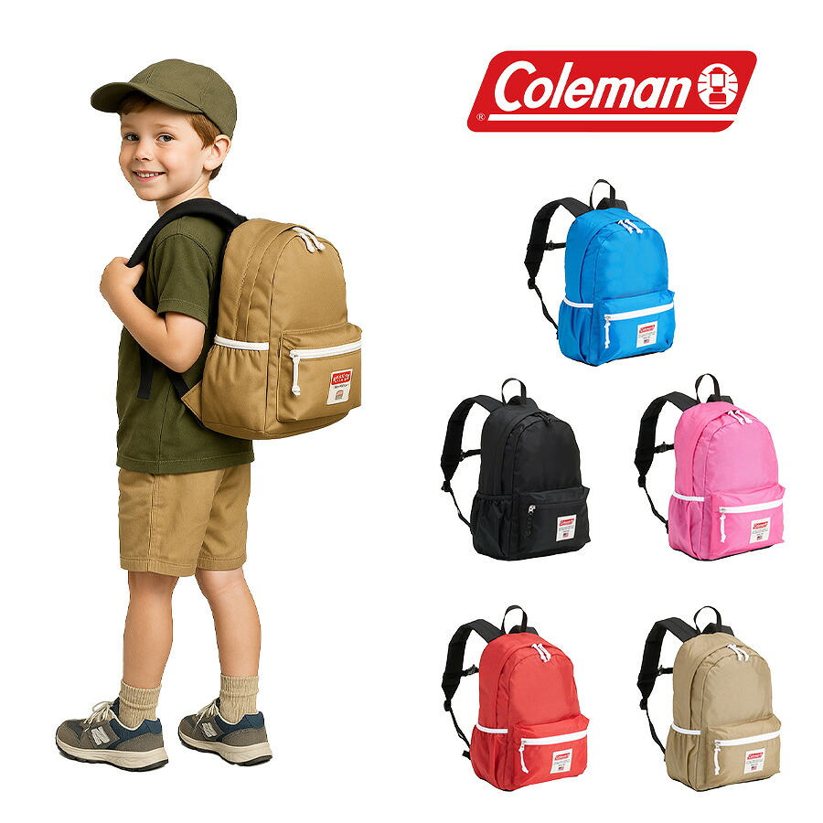 【Coleman】 kids006 デイパックミニ かばん バッグ リュック キッズ ジュニア シンプル コールマン 登園 通学 小学生 ユニセックス プレゼント ギフト ブラック