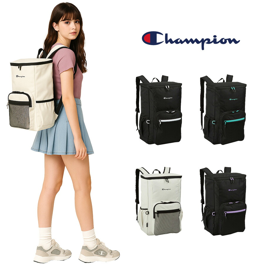 【Champion】 リュック 大容量 63963 スーシティ 37L スクエア リュックサック かばん バッグ 通学 部活 中高生 ユニセックス ギフト プレゼント ブラック