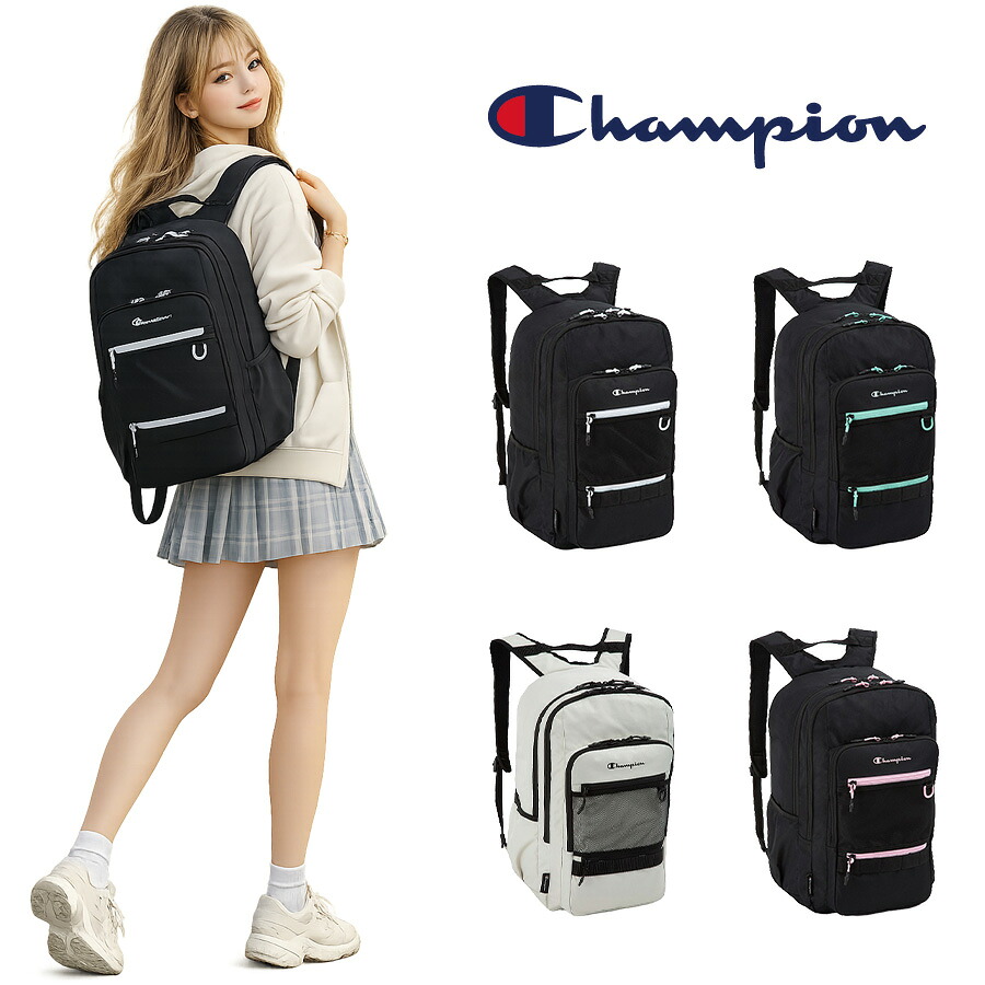 Champion リュック 大容量 フレズノ リュック 34L リュックサック 通勤 通学 普段使い 男女兼用 メンズ レディース ギフト プレゼント ブラック 65462