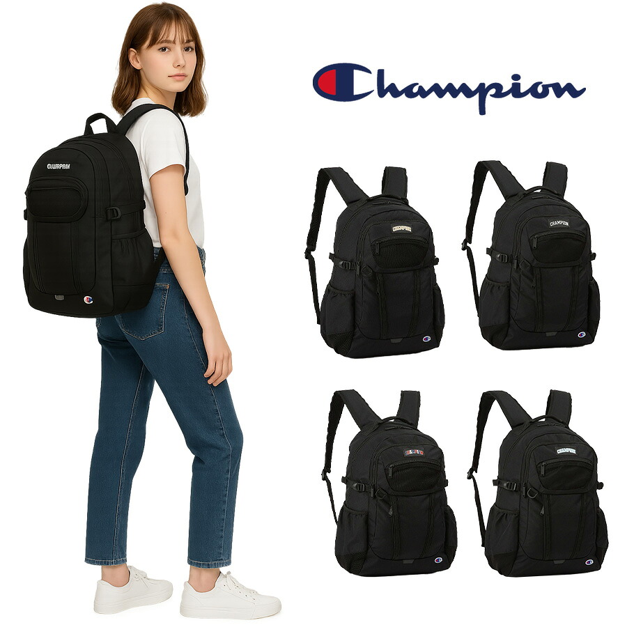 【Champion】リュック 大容量 68581 リトルロック 29L リュック 大容量 通学 中高生 大学生 リュックサック かばん バッグ シンプル ユニセックス  ギフト プレゼント ブラック