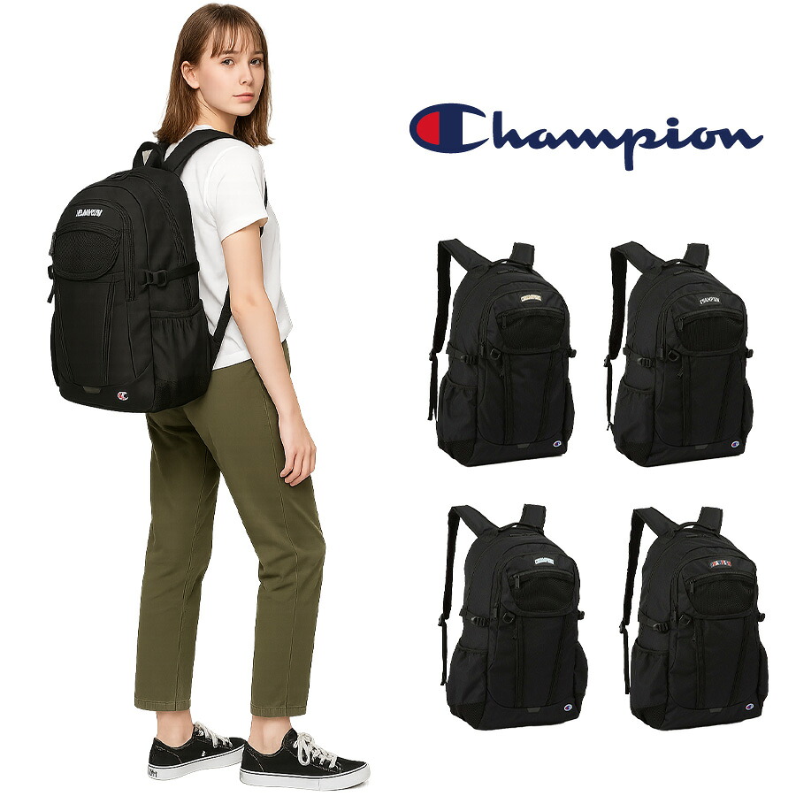 【Champion】リュック 大容量 68582 リトルロック 33L リュック 大容量 通学 中高生 大学生 リュックサック かばん バッグ シンプル ユニセックス  ギフト プレゼント ブラック