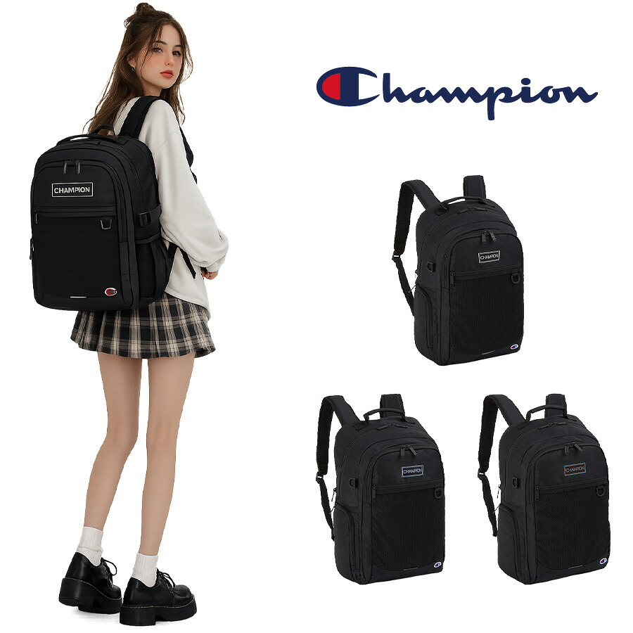 Champion リュック 大容量 ノーウィッチ リュック 30-35L リュックサック 通勤 通学 普段使い 男女兼用 メンズ レディース ギフト プレゼント ブラック 68891