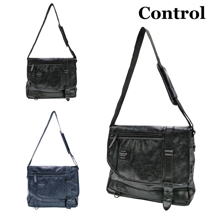 【Control】 tsg61039 ショルダーバッグ かばん バッグ 斜め掛け 定番 大容量 合皮 フェイクレザー かっこいい メンズ  A4 プレゼント ギフト 学生 ブラック