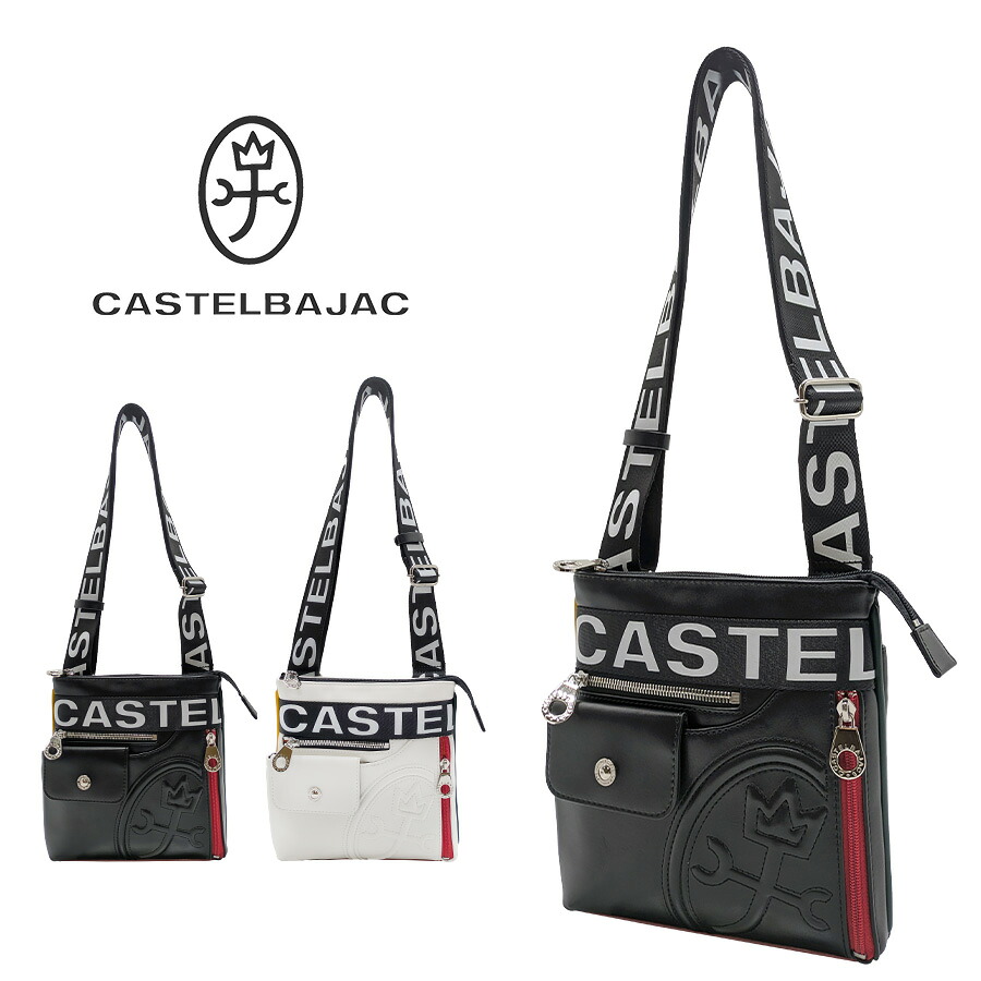 【正規取扱店】【CASTELBAJAC】[ダルトンシリーズ] 026131 ショルダーバッグ 薄マチ 斜め掛け 縦型 かばん ブラック 使いやすい おしゃれ ユニセックス ギフト