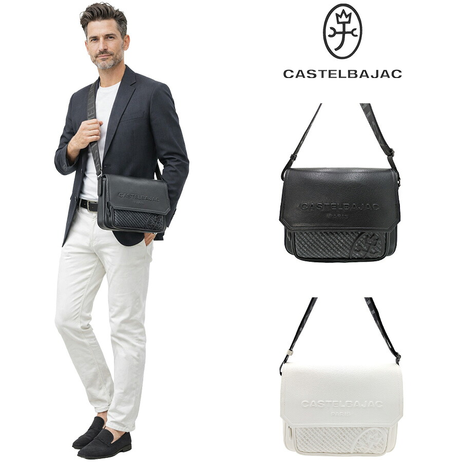 CASTELBAJAC ノワ B5ショルダーバッグ ショルダーバック ショルダー 斜め掛けバッグ 斜め掛け メンズ レディース 男女兼用 ギフト プレゼント ブラック 029172