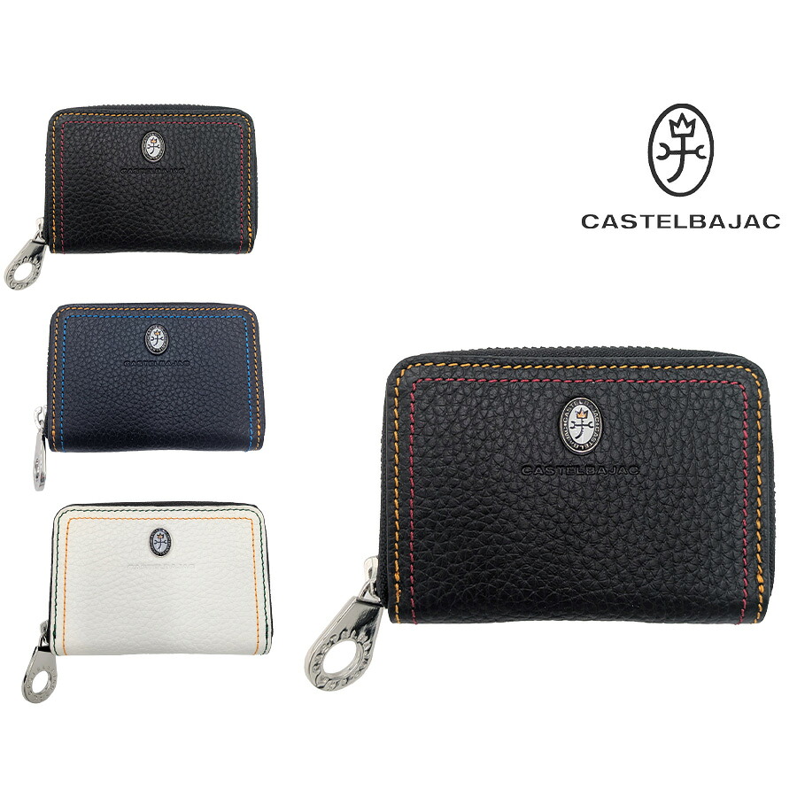【正規取扱店】【CASTELBAJAC】[スレッドシリーズ] 036622 コインケース 小銭入れ ウォレット 革小物 牛革 おしゃれ 普段使い ユニセックス ギフト ブラック