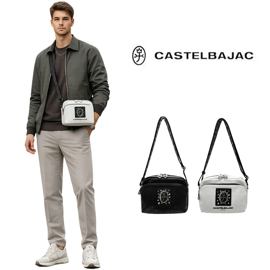 CASTELBAJAC フルール 横型ショルダーバッグ 斜め掛け 斜め掛けバッグ 普段使い 使いやすい メンズ レディース 男女兼用 ギフト プレゼント ブラック 042121