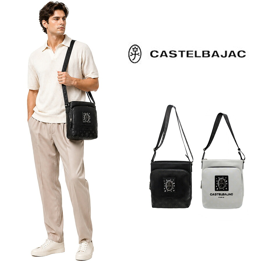 CASTELBAJAC フルール 縦型ショルダーバッグ 斜め掛け 斜め掛けバッグ 普段使い 使いやすい メンズ レディース 男女兼用 ギフト プレゼント ブラック 042122