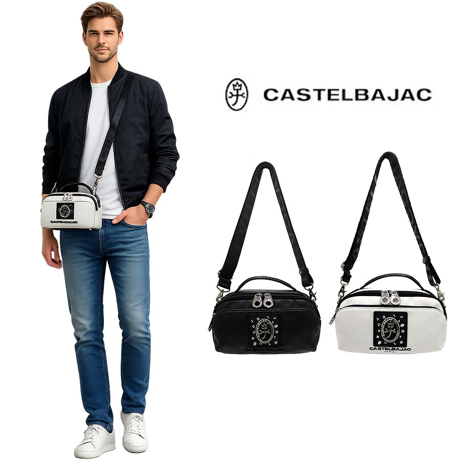 CASTELBAJAC フルール ショルダーバッグ 斜め掛け 斜め掛けバッグ 普段使い 使いやすい メンズ レディース 男女兼用 ギフト プレゼント ブラック 042123