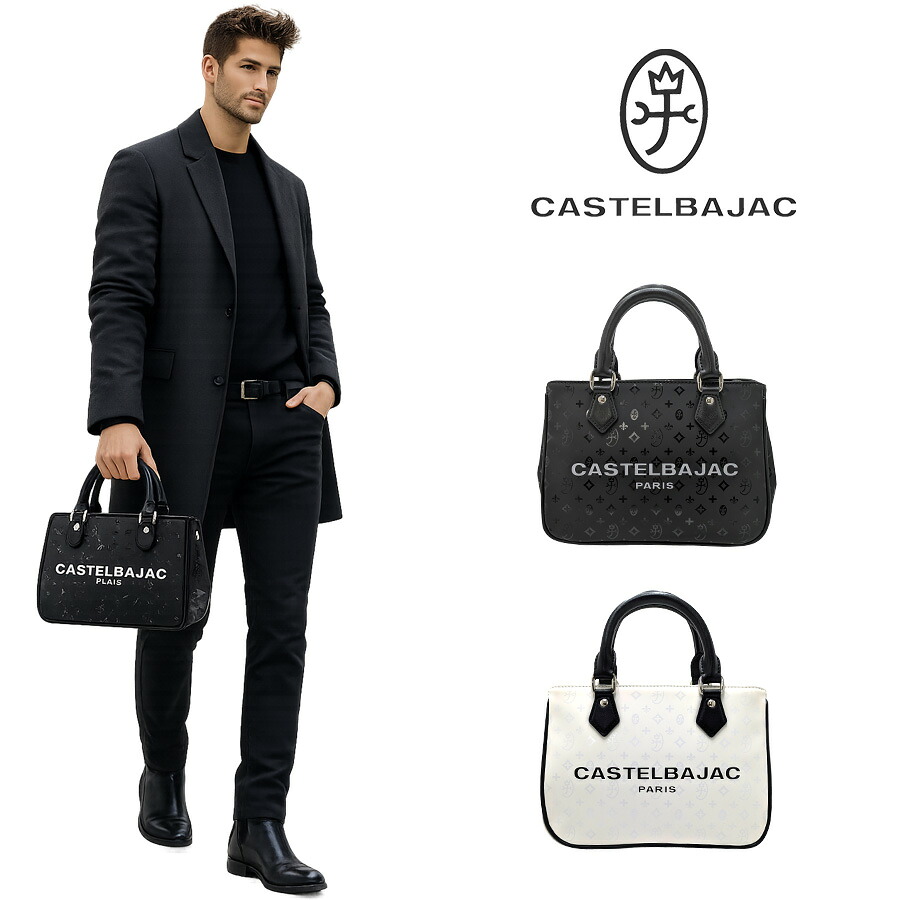 CASTELBAJAC ボヌール 2WAYミニトートバッグ トートバッグ ショルダーバッグ 手持ち 斜め掛け メンズ レディース 男女兼用 ギフト プレゼント ブラック 043521