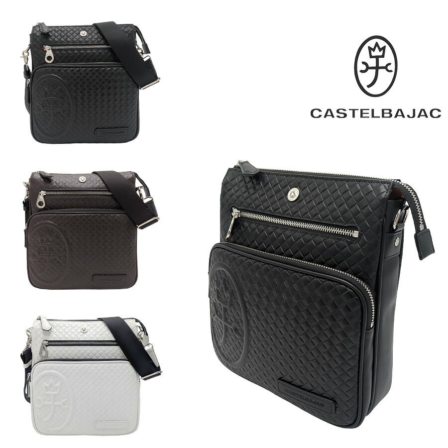 【正規取扱店】【CASTELBAJAC】[ガルボシリーズ] 047122 ショルダーバッグ 斜め掛け かばん 鞄 革小物 牛革 おしゃれ 普段使い ユニセックス ギフト ブラック