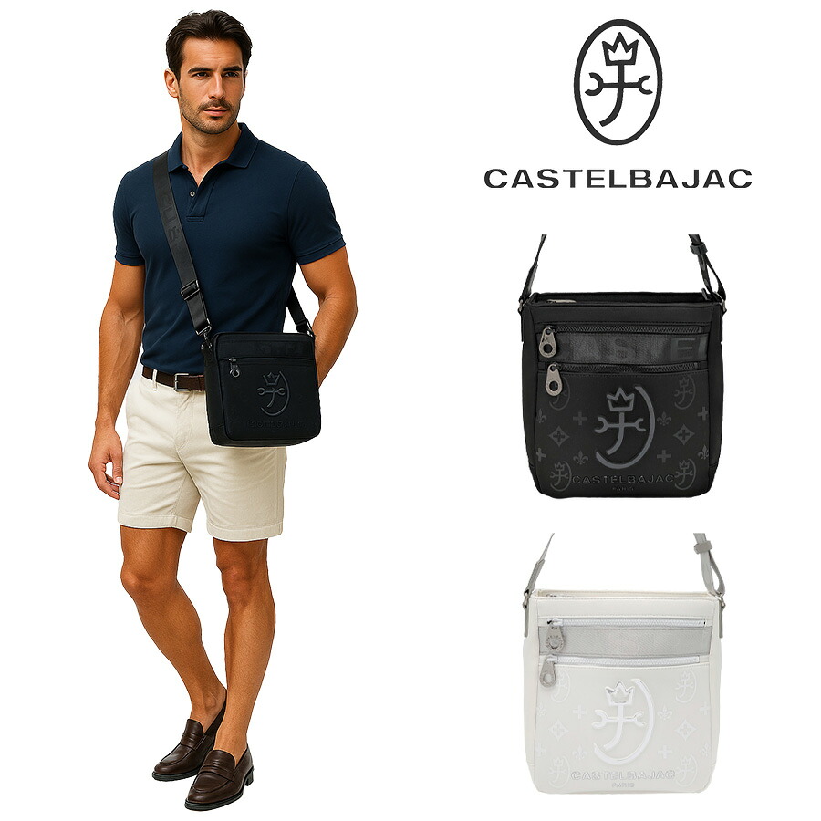 CASTELBAJAC 060152 ウェット ショルダーバッグ 斜め掛け 斜め掛けバッグ かばん 縦型 コンパクト 普段使い ユニセックス メンズ プレゼント ギフト ブラック