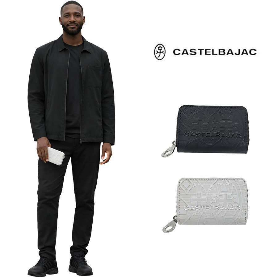 CASTELBAJAC ミカ ボックス小銭入れ コインケース コンパクト 一粒万倍日 普段使い 使いやすい シンプル メンズ レディース ギフト プレゼント ブラック 070611