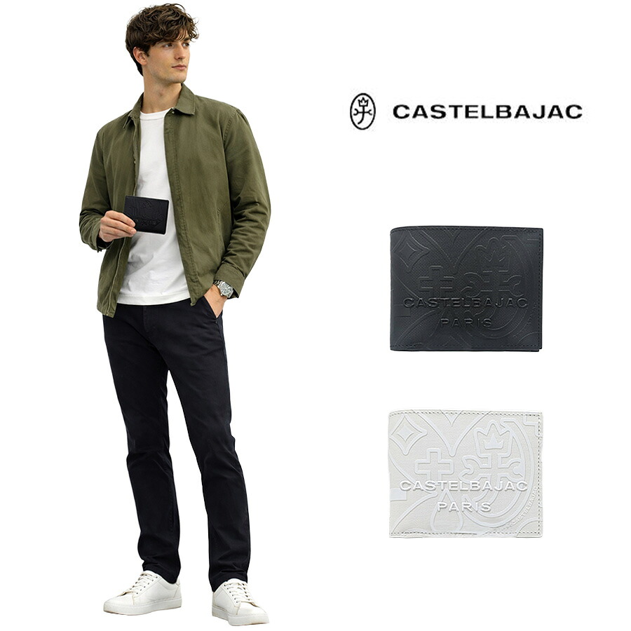 CASTELBAJAC ミカ 二つ折り財布 折り財布 ウォレット 一粒万倍日 普段使い 使いやすい シンプル メンズ レディース ギフト プレゼント ブラック 070613