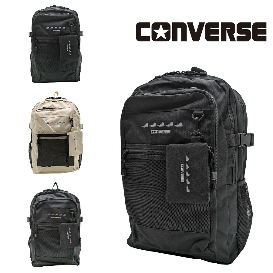 【CONVERSE】リュック 大容量 18421800 プリントバックパック リュック オールスター A4 30L 中学生 高校生 大学生 通学 かわいい カジュアル コンバース ギフト ホワイト