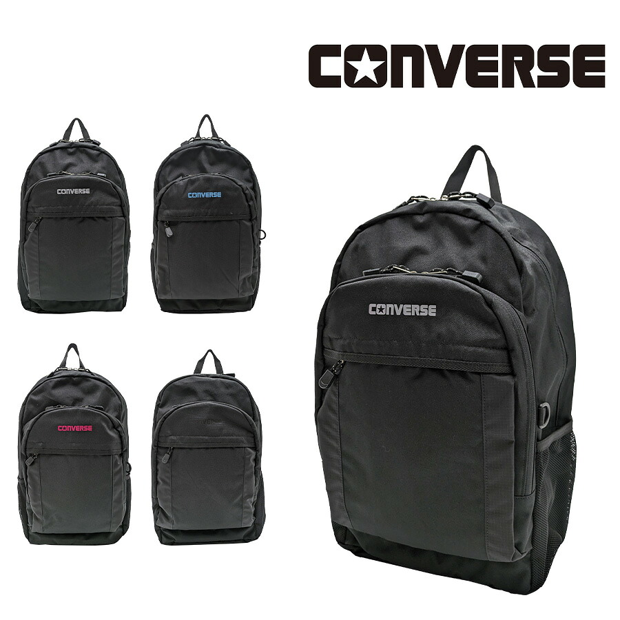 【CONVERSE】リュック 大容量 18421900 ポリーバックパックM リュック オールスター A4 30L 中学生 高校生 大学生 通学 かわいい カジュアル コンバース ギフト ホワイト