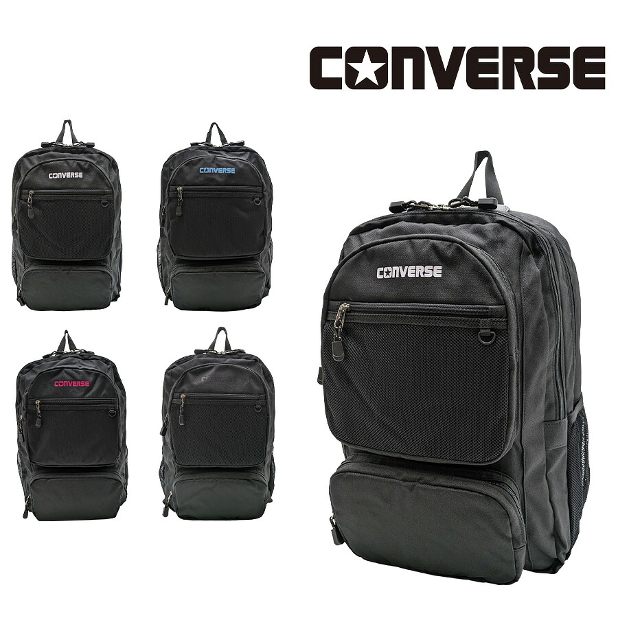 【CONVERSE】リュック 大容量 18422000 ポリー2ポケットバックパックM リュック オールスター A4 30L 中学生 高校生 大学生 かわいい カジュアル コンバース ギフト ホワイト