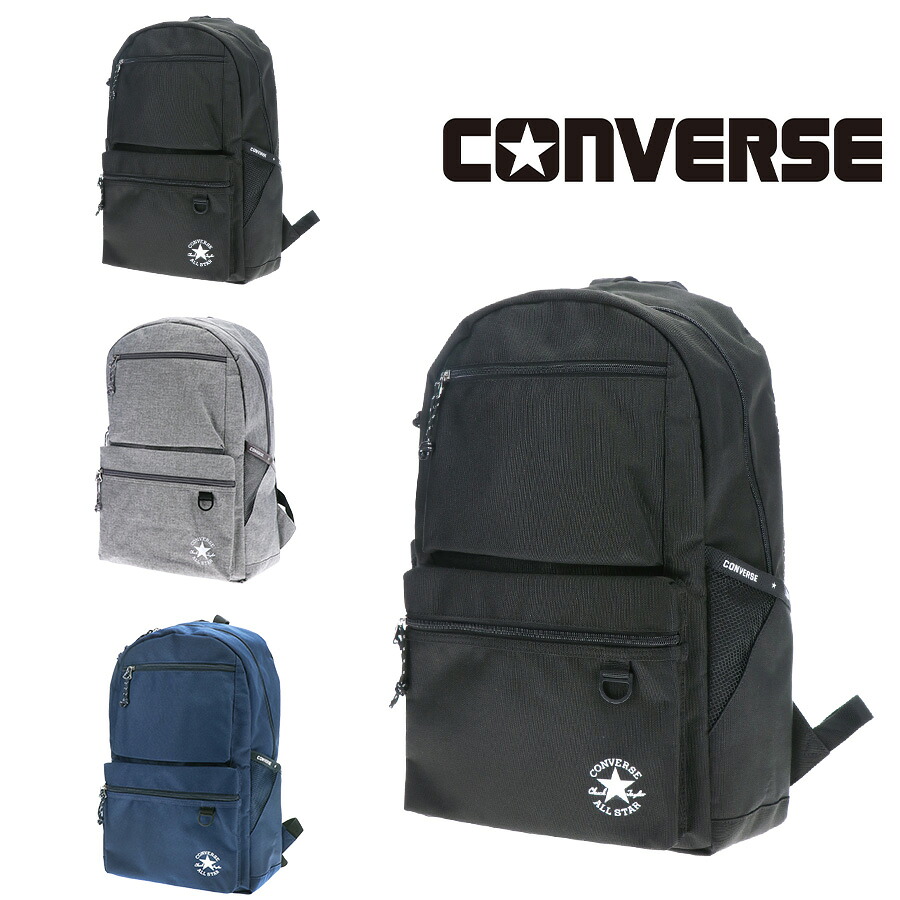 【CONVERSE】リュック 大容量 20072 23L リュック 大容量 リュックサック バックパック 通学 軽量 シンプル カジュアル 中高生 大学生 ユニセックス プレゼント ギフト ブラック