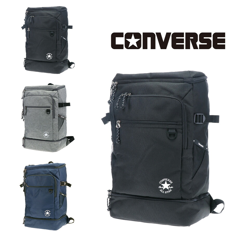 【CONVERSE】リュック 大容量 20075 33L リュック 大容量 リュックサック バックパック 通学 軽量 シンプル カジュアル 中高生 大学生 ユニセックス プレゼント ギフト ブラック