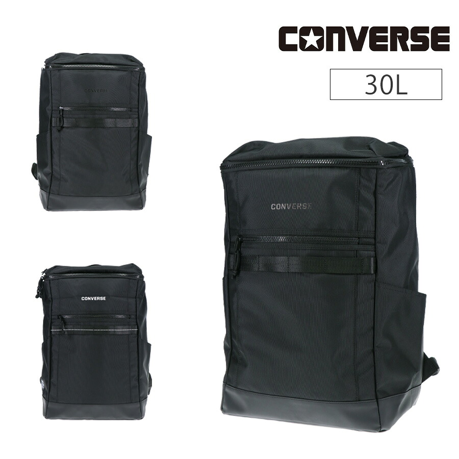 【CONVERSE】 リュック 大容量 20105 30L デイパックBOX リュックサック かばん バッグ 通学 学生 耐水 スクール ユニセックス ギフト プレゼント ブラック