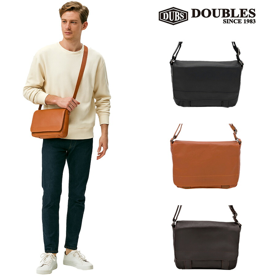 【DOUBLES】vwe1919 フラップショルダー 斜め掛け 牛革 本革 レザー 長持ち 普段使い 使いやすい シンプル ユニセックス ギフト プレゼント ブラック