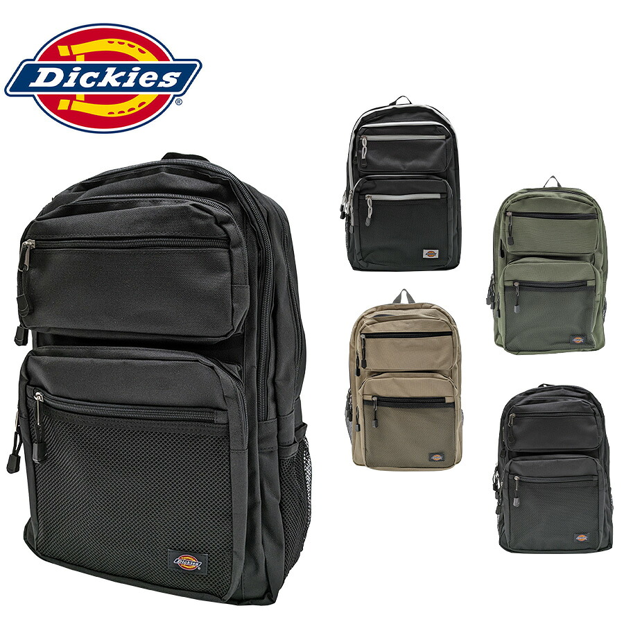 【Dickies】 14594700 2フロントポケットバックパック 鞄 かばん カバン バッグ リュック ディッキーズ 通勤 通学 使いやすい プレゼント 贈り物 ギフト