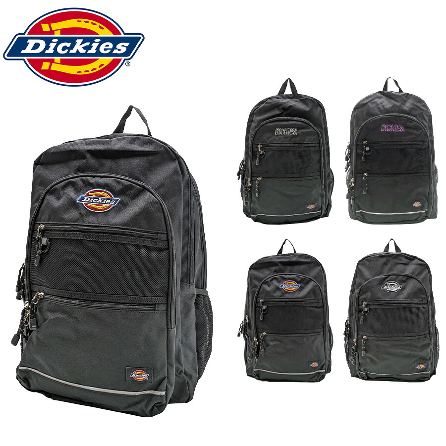 【Dickies】 80311500 スチューデントバックパック 鞄 かばん カバン バッグ ディッキーズ 通勤 通学 使いやすい 便利 プレゼント 贈り物 ギフト