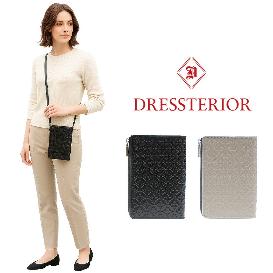 【DRESSTERIOR】864101 レザースマホショルダー ウェルシュ 鞄 かばん ショルダー 斜めがけ ドレステリア ブランド ブラック トープ レディース おしゃれ かわいい エレガント 使いやすい 母の日 プレゼント 誕生日 ギフト 贈り物 お誕生日